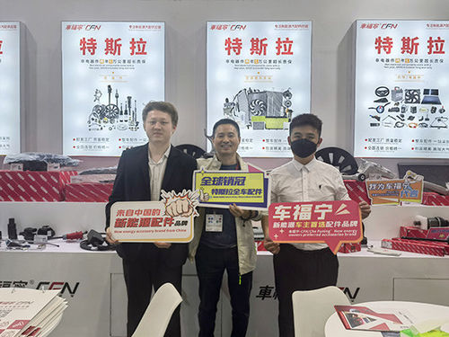 के बारे में नवीनतम कंपनी का मामला फ्रैंकफर्ट प्रदर्शनी स्थल