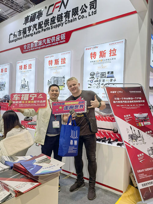 के बारे में नवीनतम कंपनी का मामला ग्राहक के साथ टीम फोटो