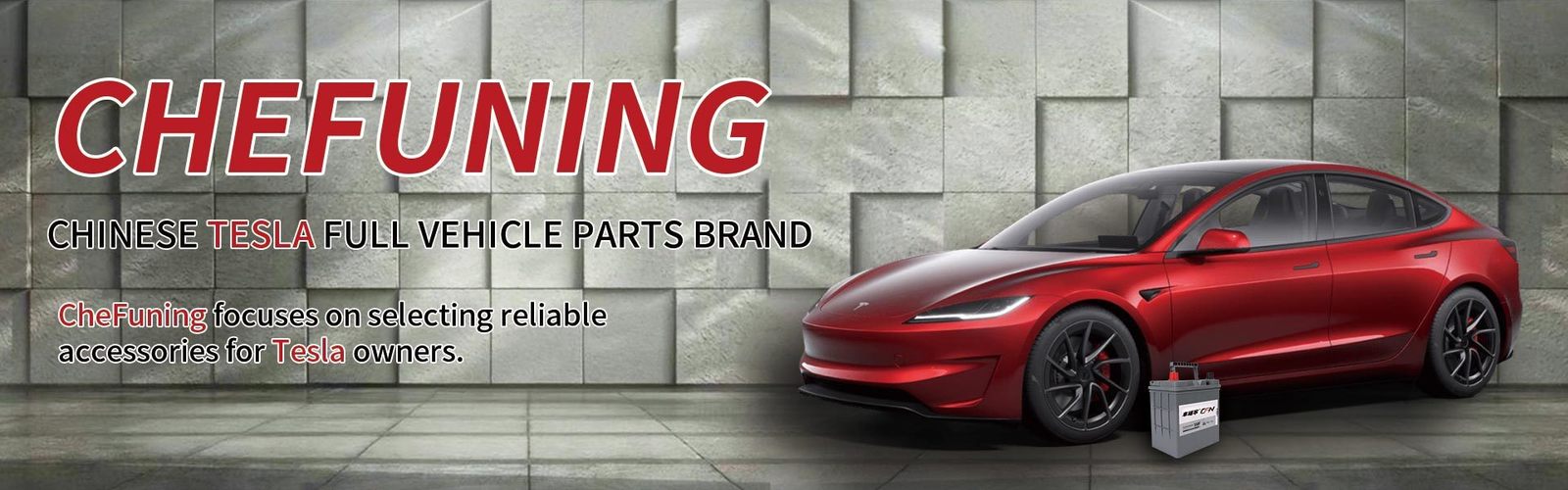 टेस्ला ईवी कार पार्ट्स