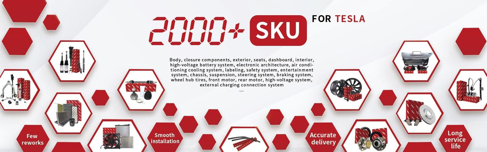 Xiao Peng EV ऑटो पार्ट्स