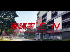 मजा लेने वाला गोदाम