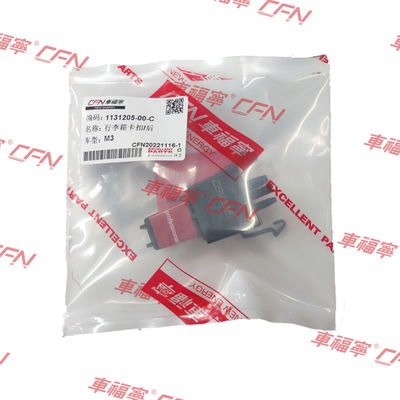 रस्टप्रूफ टेस्ला ऑटोमोटिव स्पेयर पार्ट्स रियर बैगेज बकल 1131205-00-सी