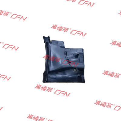 टेस्ला MODEL3 ब्रैकेट फ्रंट बंपर बाएं हवा वेंटिलेशन ब्रैकेट LH 1084175-00-D