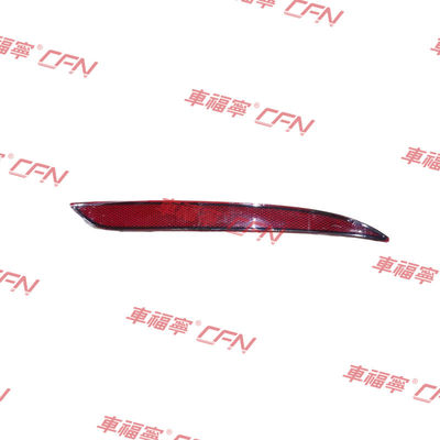 टेस्ला मॉडल 3 रियर बंपर रिफ्लेक्टर लाइट 1077407-00-F के लिए जोड़ी