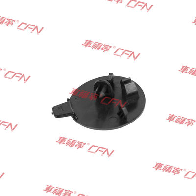 2017-2023 टेस्ला मॉडल 3 फ्रंट बंपर टो हुक कवर कैप 1084173-00-ई