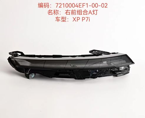 XiaoPeng P7I दाएं सामने संयोजन दीपक प्रकाश A 7210004EF1-00-02