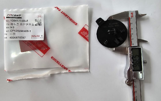 2017-2023 टेस्ला मॉडल 3 फ्रंट बंपर टो हुक कवर कैप 1084173-00-ई