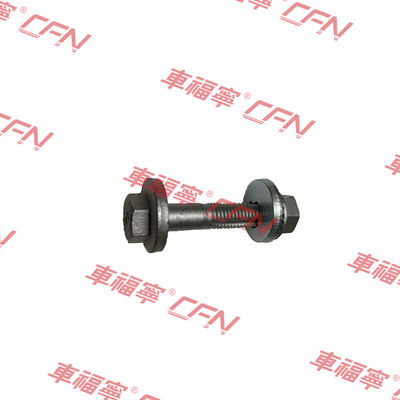 टेस्ला मॉडल एस/एक्स ऊपरी स्विंग आर्म रियर कैम बोल्ट्स फॉर एलाइनिंग No. 9 2007061