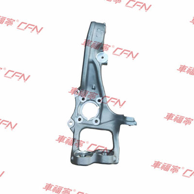 सामने का नॉकल बायां हाथ 1027311-00-F बोल्ट ऑन 65.5*30*19.5