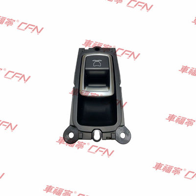 टेस्ला मॉडल डोर लॉक ओपनिंग स्विच टेस्ला मॉडल X 1038107-02-C के लिए उपयुक्त यूनिवर्सल