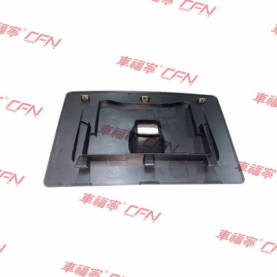 टेस्ला मॉडल वाई फ्रंक ट्रिम कवर 1494086-00-बी ब्लैक प्लास्टिक 36*23*3