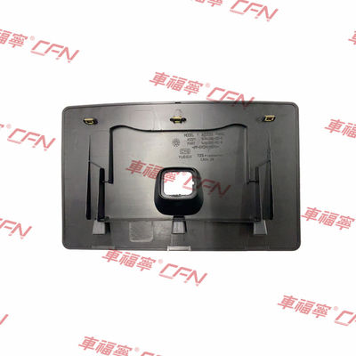 टेस्ला मॉडल वाई फ्रंक ट्रिम कवर 1494086-00-बी ब्लैक प्लास्टिक 36*23*3