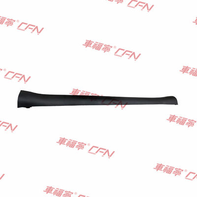 टेस्ला मॉडल वाई साइड स्कर्ट कवर प्लास्टिक राइट 1497744-00-बी