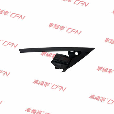 सील- फ्रंट- डोर-ग्लास रन- राइट हैंड 1090502-00-एच रबर ब्लैक