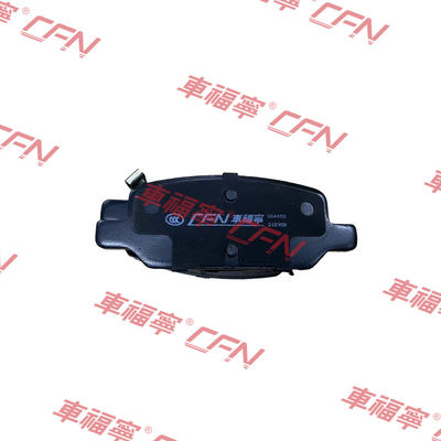 मॉडल 3/Y2017-2023 के लिए ब्रेक पैड किट रियर बेस 8008245-00-B