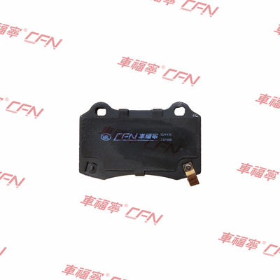 रियर ब्रेक पैड सर्विस किट 1068331-00-C उच्च गुणवत्ता वाले स्टील 1.4KG