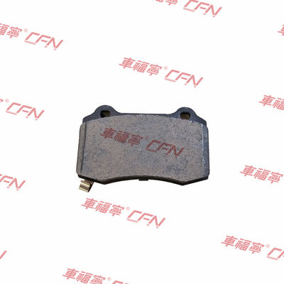 रियर ब्रेक पैड सर्विस किट 1068331-00-C उच्च गुणवत्ता वाले स्टील 1.4KG