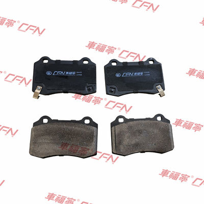 रियर ब्रेक पैड सर्विस किट 1068331-00-C उच्च गुणवत्ता वाले स्टील 1.4KG