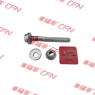 सामने का निचला कंट्रोल आर्म बोल्ट M12 टेस्ला S/Y 2012-2021 के लिए (2007106)