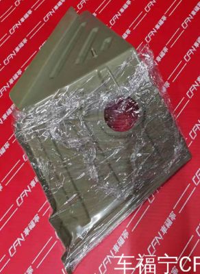 ASY, EXTN W/H बाहरी बाएं हाथ 1104199-SC-A