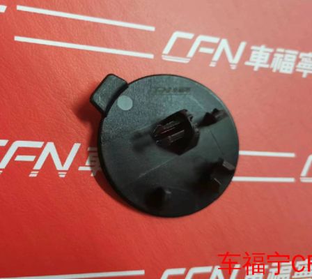 टेस्ला मॉडल एस फ्रंट बम्पर टो हुक कवर 2021-2023 ब्लैक प्लास्टिक