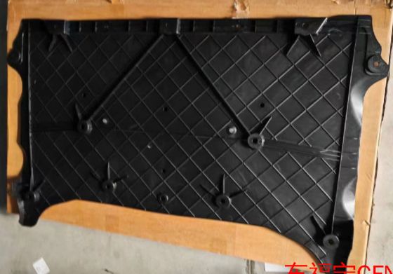 टेस्ला मॉडल एस/एक्स 2021 एबीएस प्लास्टिक के लिए ब्लैक फ्रंट एरो शील्ड