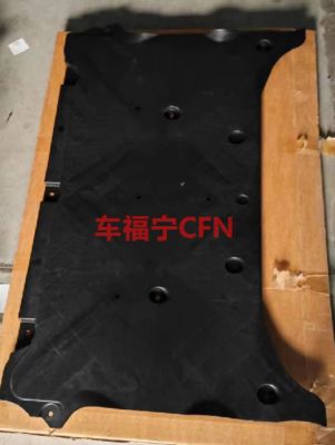 टेस्ला मॉडल एस/एक्स 2021 एबीएस प्लास्टिक के लिए ब्लैक फ्रंट एरो शील्ड