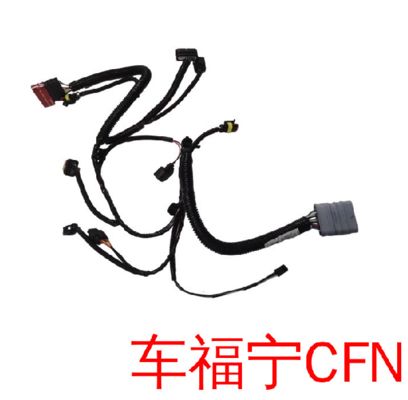 टेस्ला मॉडल 3 2020 FEM हार्नेस असेंबली 1567961-00-A काला