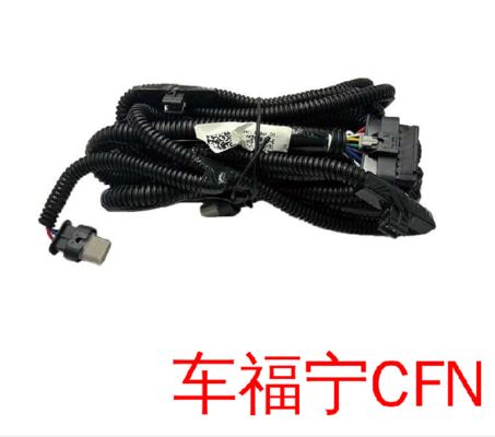 टेस्ला मॉडल X 2015-2021 फ्रंट रडार बम्पर वायरिंग हार्नेस 1032433-00-F