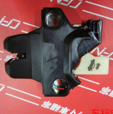 टेस्ला मॉडल 3 रियर ट्रंक लैच 2017-2022 ब्लैक एडजस्टेबल डैम्पिंग