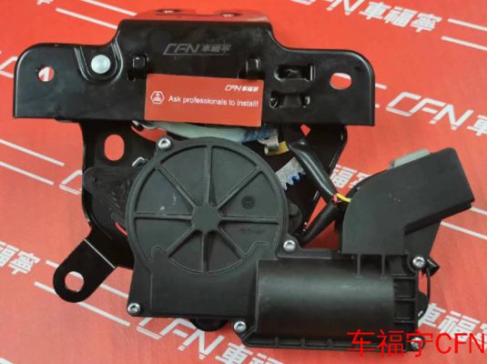 टेस्ला मॉडल 3/Y रियर ट्रंक लैच ब्लैक एडजस्टेबल डैम्पिंग