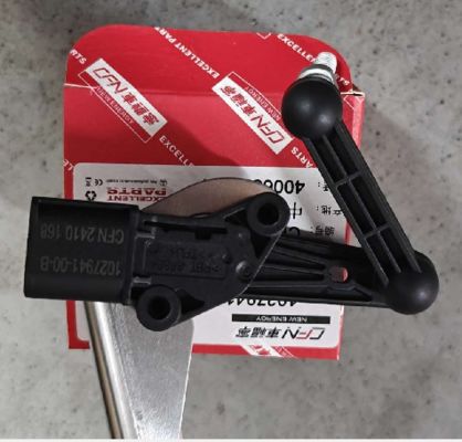 टेस्ला मॉडल एस/एक्स 2012-2021 रियर लेफ्ट एयर सस्पेंशन सेंसर 1027971-00-ए 12V