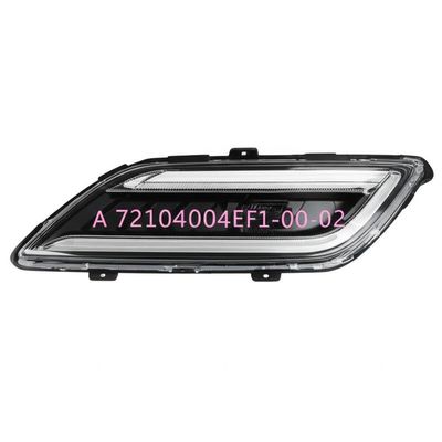 XiaoPeng P7I दाएं सामने संयोजन दीपक प्रकाश A 7210004EF1-00-02