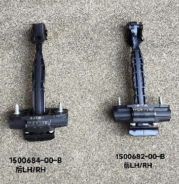 टेस्ला मॉडल वाई रियर डोर चेक स्ट्रैप 1500684-00-बी 20x10x5cm काला