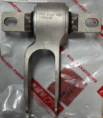 सामने का बायां ड्राइव यूनिट आर्म ब्रैकेट माउंट 12-21 टेस्ला मॉडल एस एक्स 1055366-00-एच