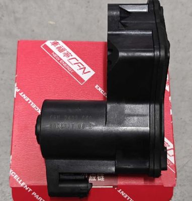 टेस्ला मॉडल Y/3 ब्रेक सर्विस किट LH 2022- OEM 8008277-00-A