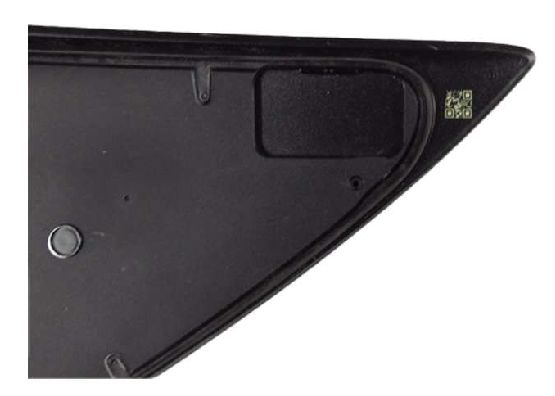 चार्जिंग पोर्ट कवर - टेस्ला मॉडल 3 ((2023+) 1715104-00-बी के लिए बाएं