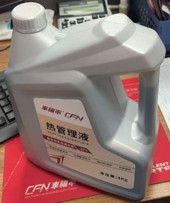 4 साल के प्रदर्शन और 80,000 किमी के रखरखाव अंतराल के साथ टेस्ला ईवी के लिए 4L थर्मल मैनेजमेंट फ्लूइड